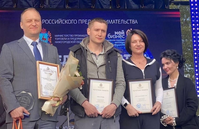 Алексей Кирпичев претендует на звание «Молодой промышленник года»