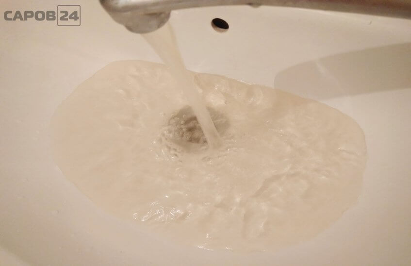 Замутнение холодной воды возможно в Сарове