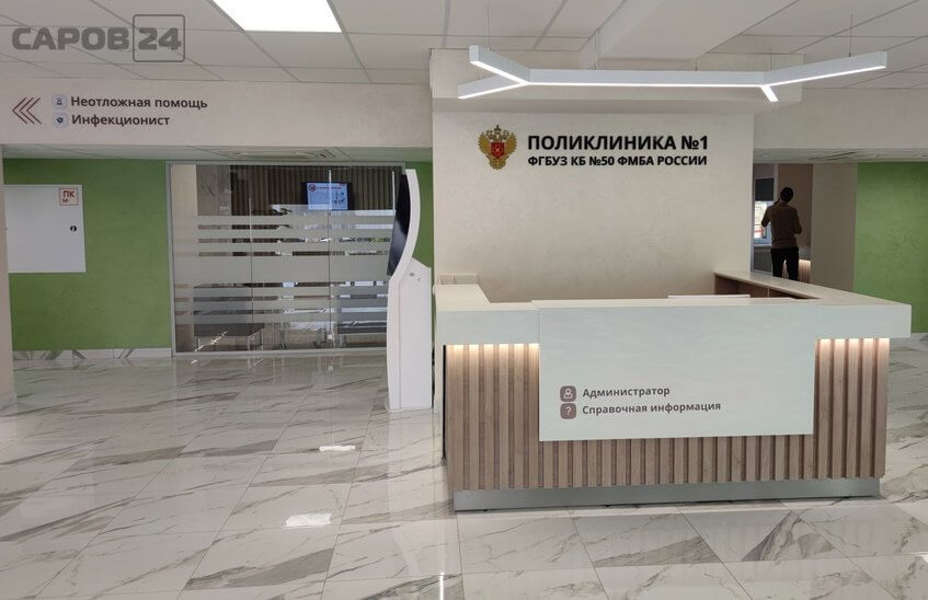 259 саровчан пострадали от клещей с апреля