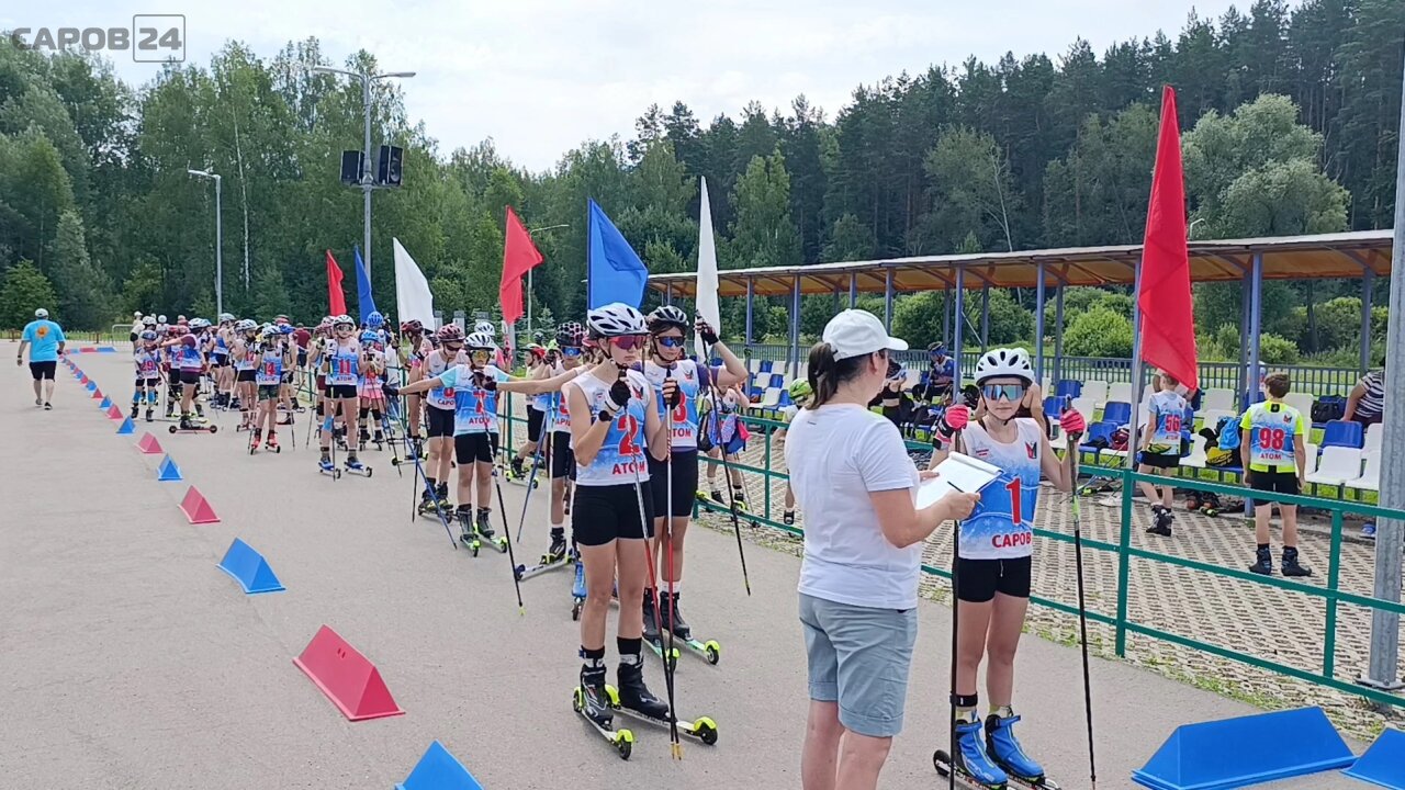 В Сарове пройдёт Открытый Чемпионат и Первенство Нижегородской области по лыжероллерам и кроссу