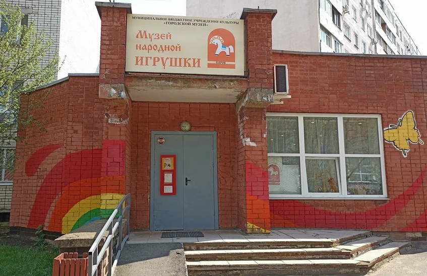 Музей народной игрушки закрылся на ремонт