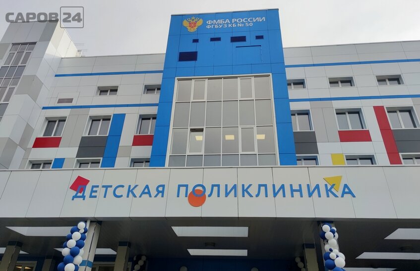 Случай заболевания коклюшем зарегистрирован в Сарове в июле